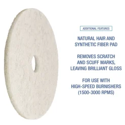 Boardwalk 27 in. Diameter Natural Burnishing Floor Pads - White (5/Carton)