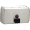 Bobrick ClassicSeries 8.13 x 2.75 x 4.75 Surface-Mounted Liquid Soap Dispenser - Stainless Steel