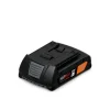 Fein GBA 18V 2 Ah AMPShare Battery Pack