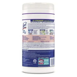LYSOL Brand 7 in. x 7.5 in. 1-Ply Dual Action Disinfecting Wipes - Citrus, White/Purple (6 Canisters/Carton)